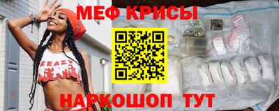 гашик Коммунар