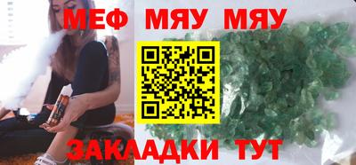 кокаин перу Конаково