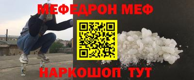 гашик Коммунар