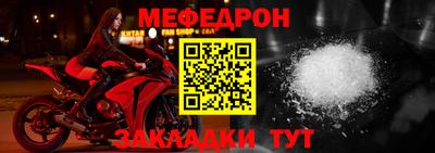 кокаин перу Конаково