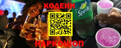 гашик Коммунар