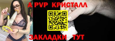 кокаин перу Конаково