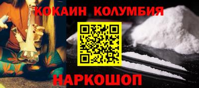 гашик Коммунар