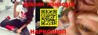 гашик Коммунар