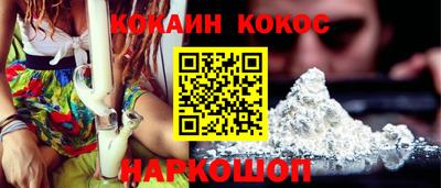 гашик Коммунар