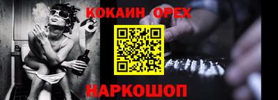 мдма Комсомольск-на-Амуре