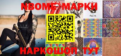 мдма Комсомольск-на-Амуре