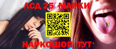 гашик Коммунар