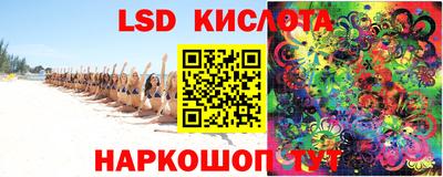 мдма Комсомольск-на-Амуре