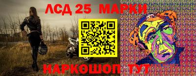мдма Комсомольск-на-Амуре