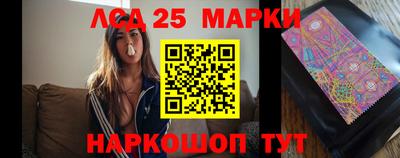 гашик Коммунар