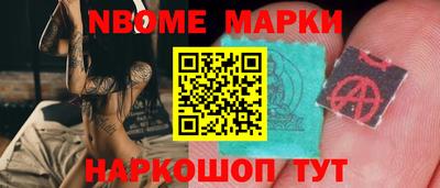 кокаин перу Конаково
