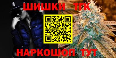 гашик Коммунар