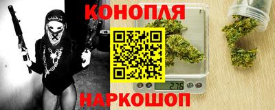 кокаин перу Конаково