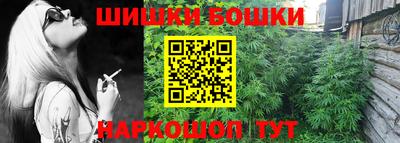 гашик Коммунар