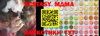 кокаин перу Конаково