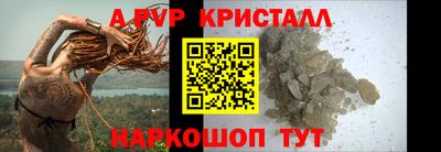 гашик Коммунар