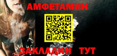 гашик Коммунар