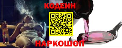 мдма Комсомольск-на-Амуре