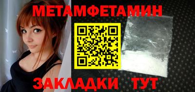 кокаин перу Конаково