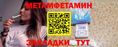 гашик Коммунар