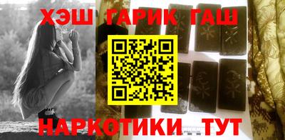 кокаин перу Конаково