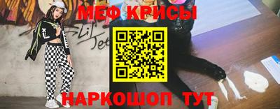 кокаин перу Конаково
