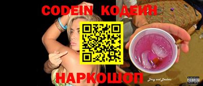 мдма Комсомольск-на-Амуре