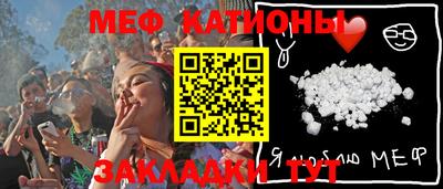 кокаин перу Конаково