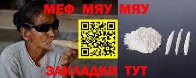 кокаин перу Конаково