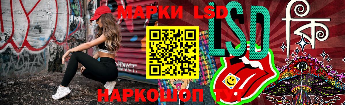 Кирово-Чепецк  Марки N-bome  Марки N-bome 1500мкг  Вход с VPN  Марки N-bome 1500мкг 